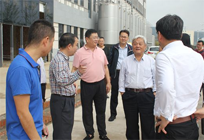 国家制造强国建设战略咨询委员会委员屈贤明院长到皇氏集团参观考察