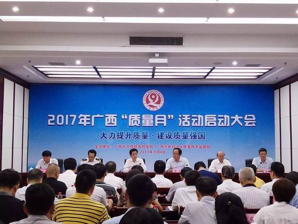 16年的脚步，16亿瓶的信赖 | 皇氏集团荣获“广西名牌产品”称号