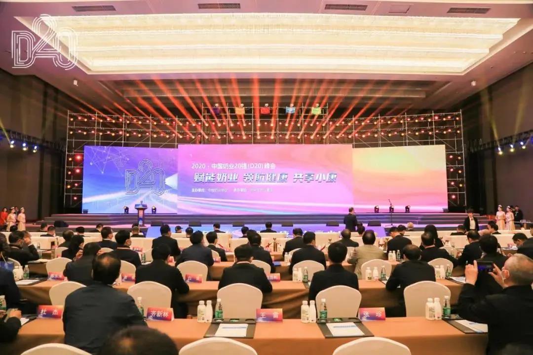 皇氏集团：品质领航小康梦，共谱奶业新篇章