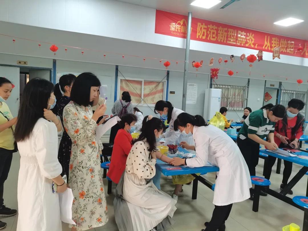 关爱女职工，情暖半边天——皇氏集团开展女职工健康体检活动