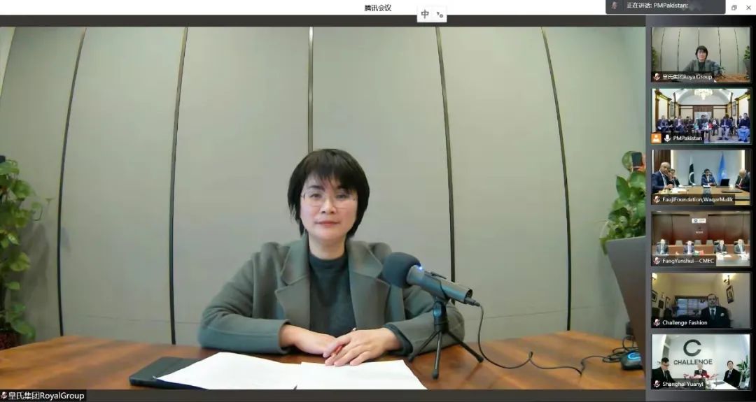 皇氏集团与巴基斯坦总理举行视频会谈，加速中巴水牛领域合作进程