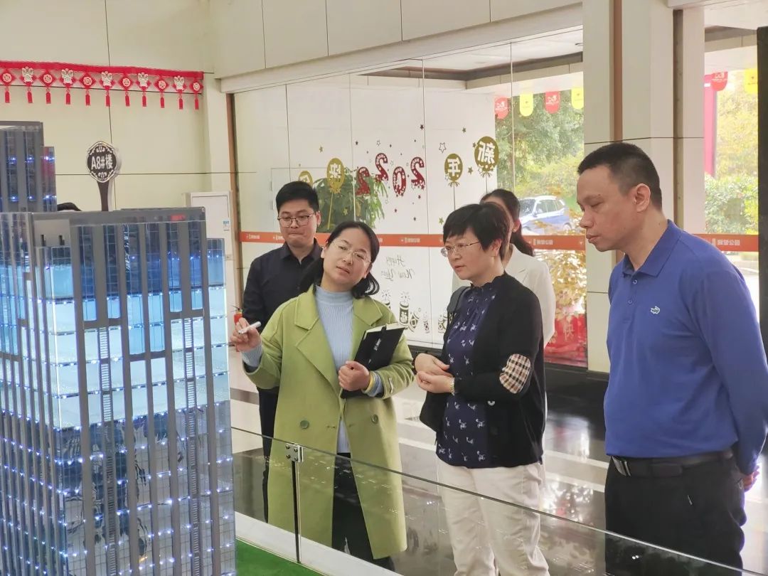 皇氏集团领导莅临皇氏产业园指导工作