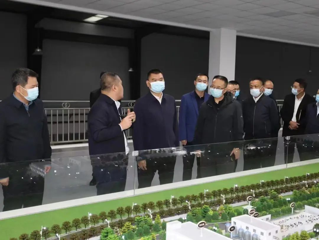 遵义市委副书记王宏莅临皇氏集团遵义乳业有限公司调研指导